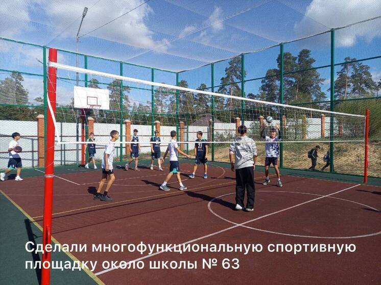 В Улан-Удэ по проекту «Народный бюджет» благоустроили 28 общественных пространств