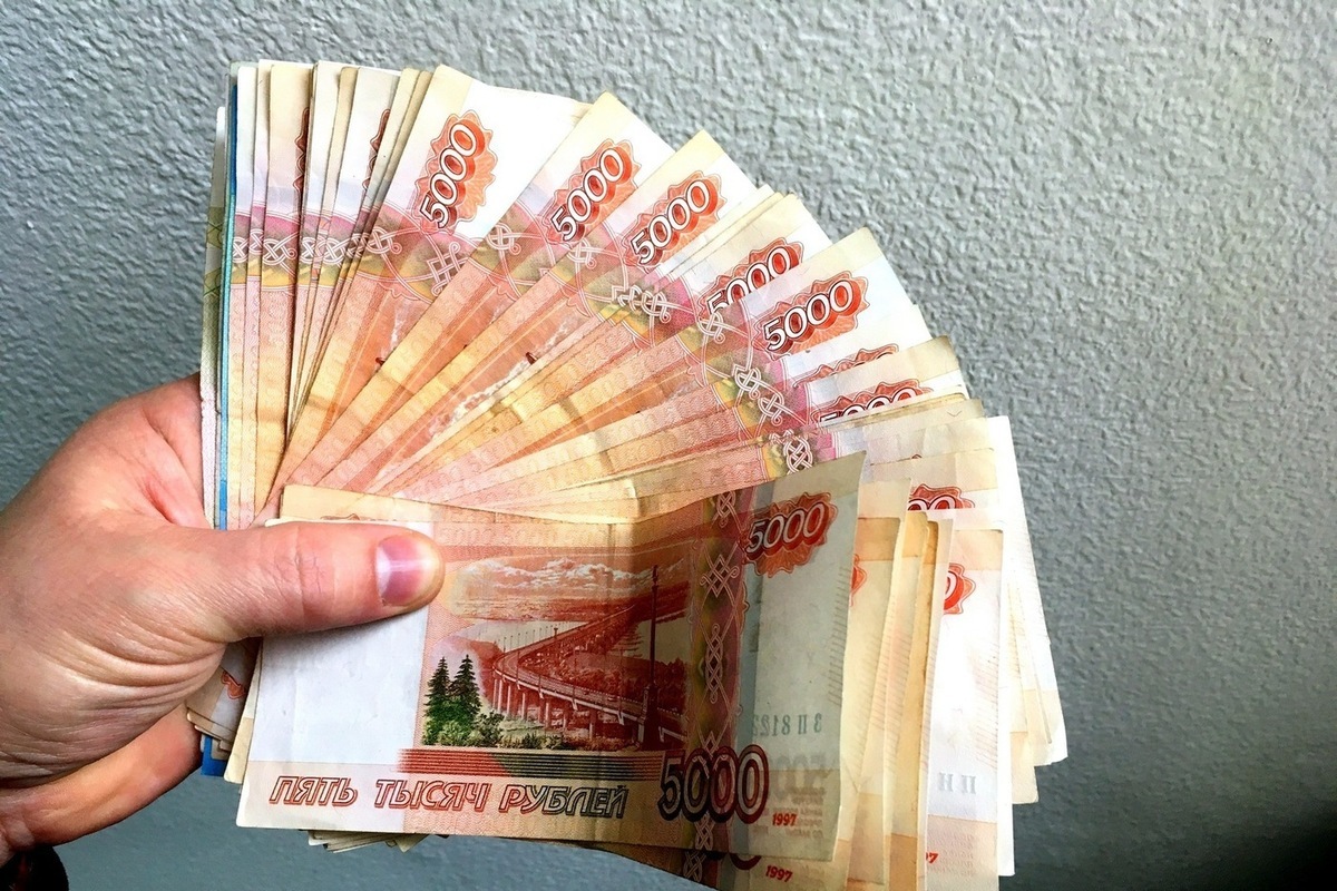 Саратов поднялся на одну строчку в рейтинге зарплат российских городов