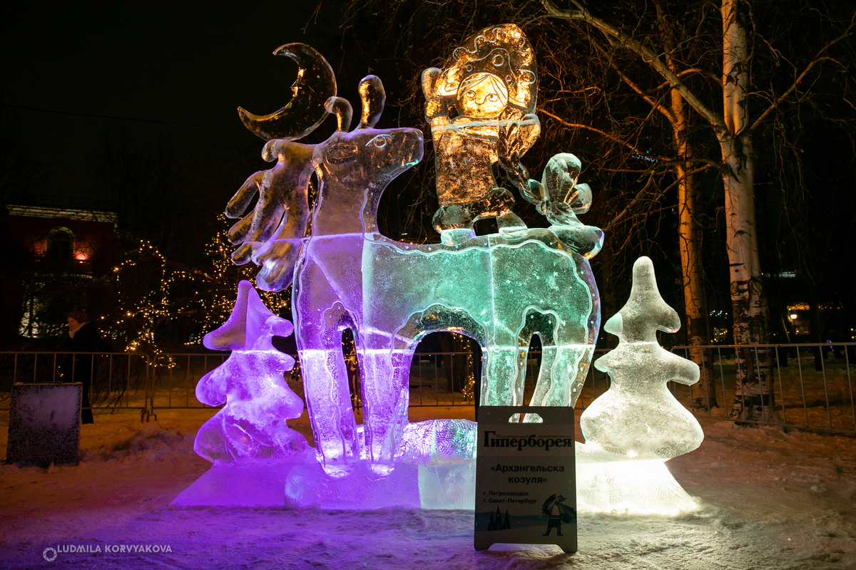 Hyperborea 2026: la città di Petrozavodsk si prepara a un evento culturale unico dal 3 al 7 febbraio