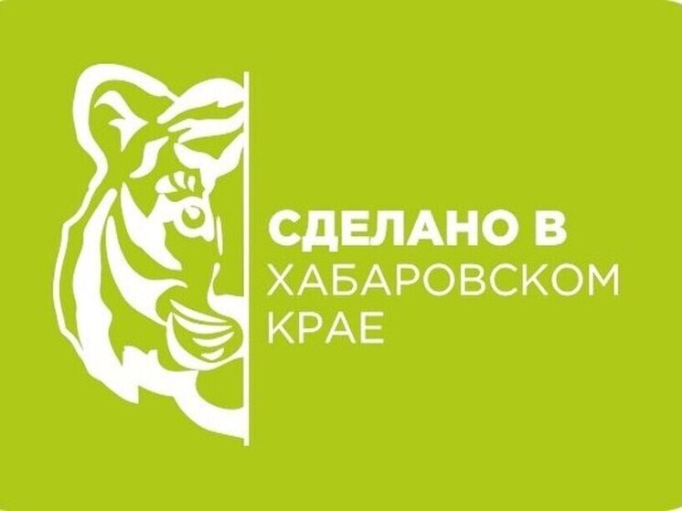 В Хабаровске и Москве открыты брендовые магазины для местных производителей