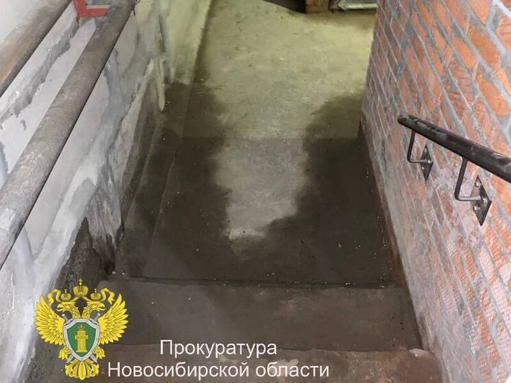 УК в Новосибирске оштрафовали на 25 тысяч за сырость в подвале
