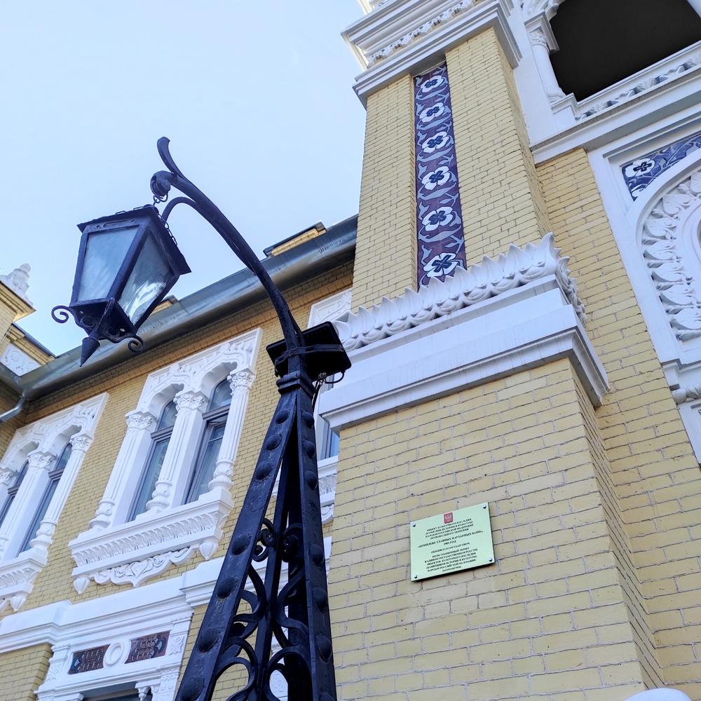 Главные нарзанные ванны, 1903 г.