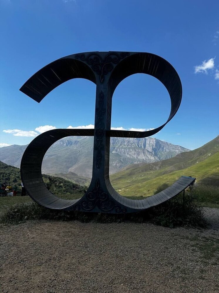 В Северной Осетии разрабатывают инициативы по сохранению осетинского языка