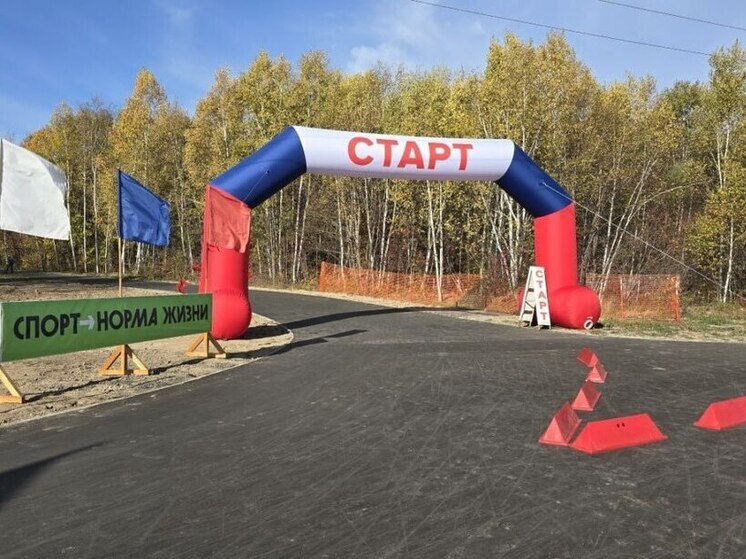 В Лесозаводске открылась новая трасса для лыжероллеров «Маяк»