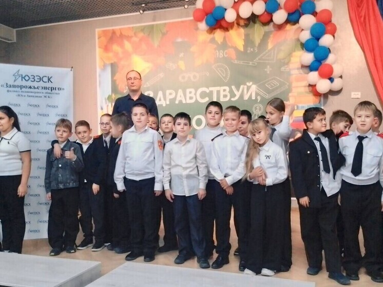 Энергетики провели урок безопасности для школьников Мелитополя