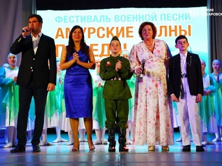 В Хабаровске прошёл фестиваль военной песни «Амурские волны Победы»