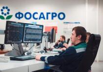 Церемония награждения и кейс-сессия лучших российских ИТ-разработок стали одним из ключевых событий второго дня Петербургского международного газового форума (ПМГФ)