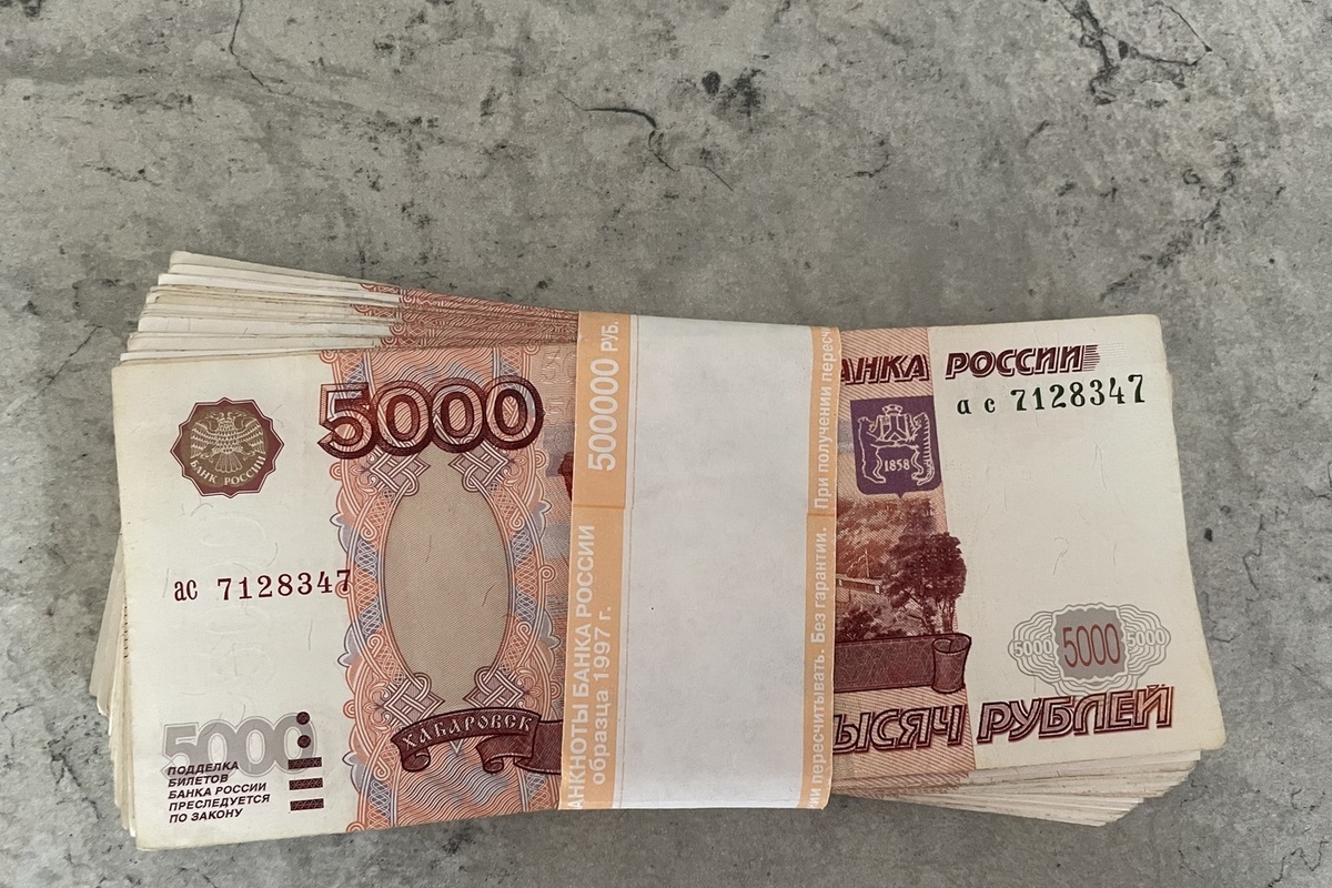 Аналитики hh.ru назвали сферы с самыми высокими зарплатами в Рязанской области