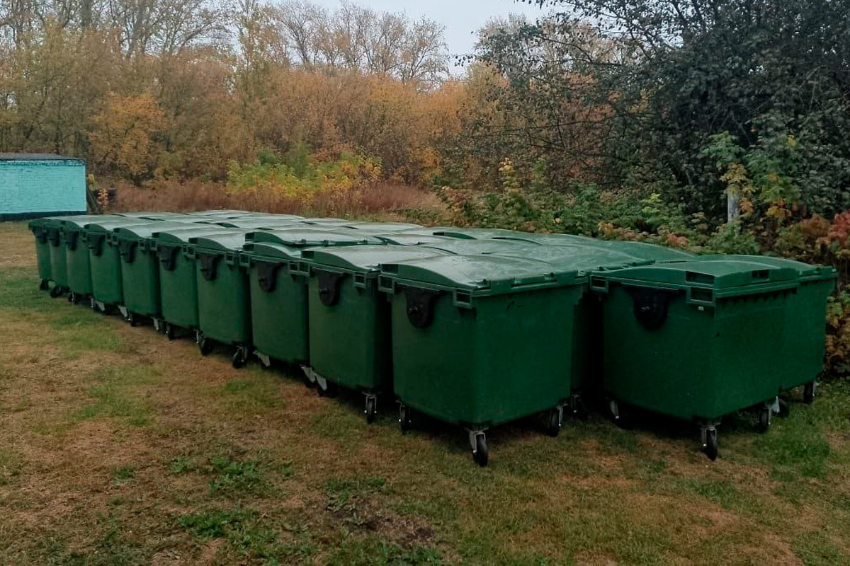 Nuovi Contenitori per Rifiuti nella Regione di Lipetsk: Un Passo Avanti per la Tutela dell'Ambiente