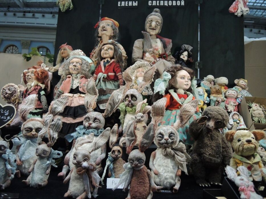 Искусство создания