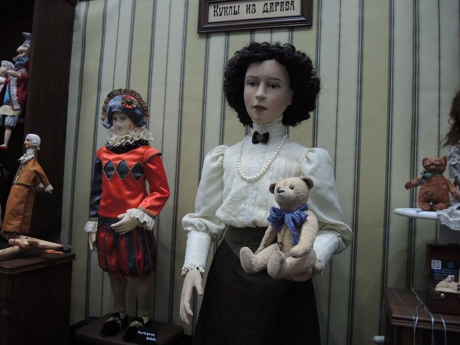 Искусство для всех