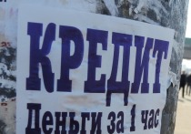 В России набирает обороты борьба с финансовыми мошенниками, и цена их «бизнеса» неуклонно растет