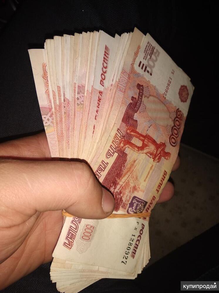 Ивановцы назвали сумму, необходимую для нормальной жизни