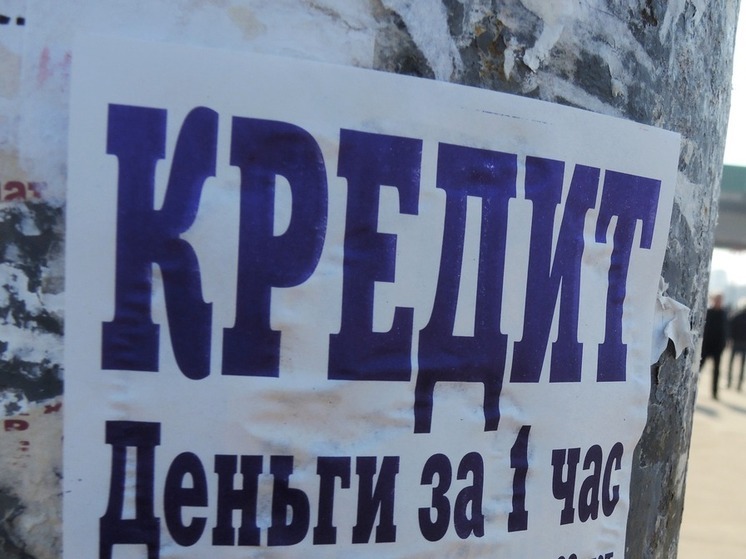 Нулевая терпимость к мошенничеству: в России меняется подход к наказанию финансовых преступников