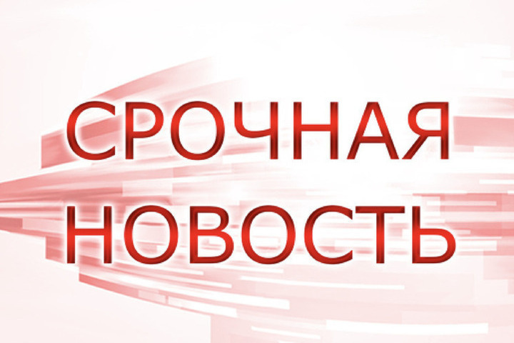 Калужским родителям напомнили о штрафах за публикацию ребёнка в соцсети о БПЛА