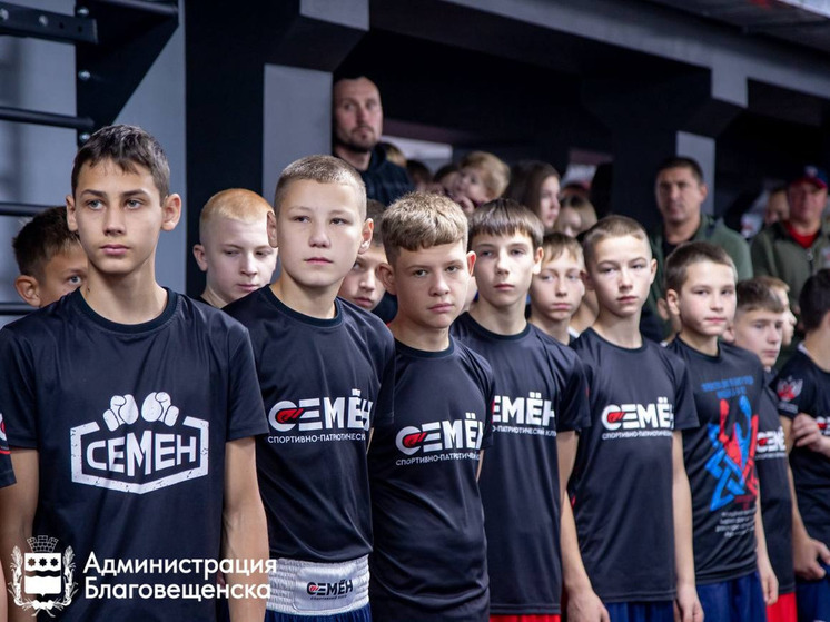 В Благовещенске открыли обновленный зал клуба «Семен»