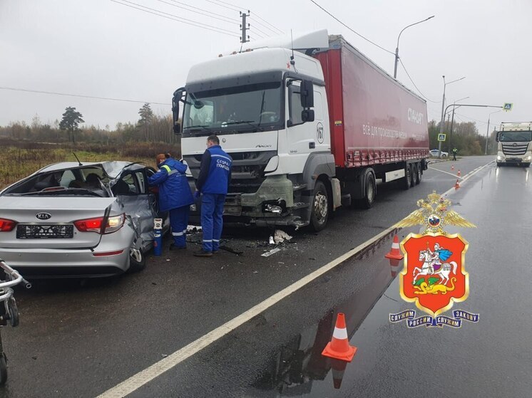 В крупном ДТП в Подмосковье один человек погиб и трое пострадали