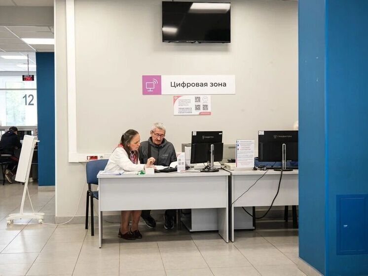 Работающие граждане Пскова начали активнее корректировать свои счета для повышения пенсии