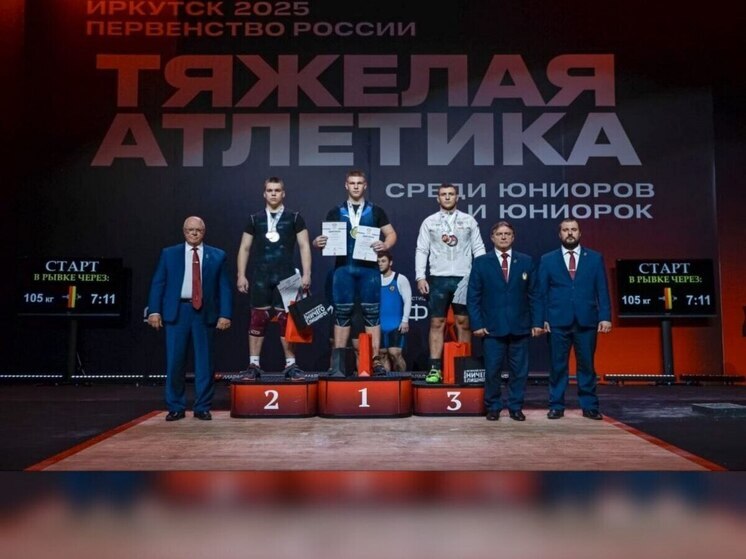Брянский тяжелоатлет Максим Степин стал призером Первенства России