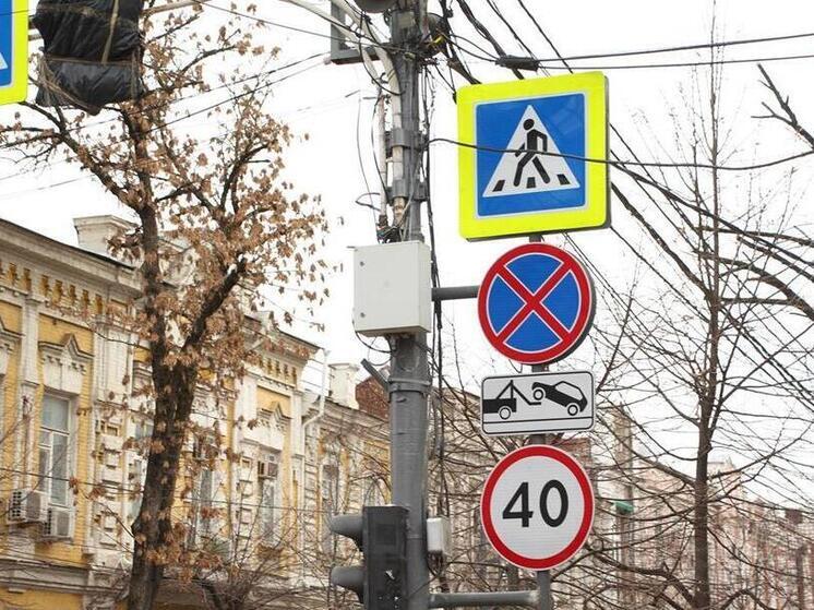 За прошедшую неделю с улиц Краснодара эвакуировали 408 автомобилей