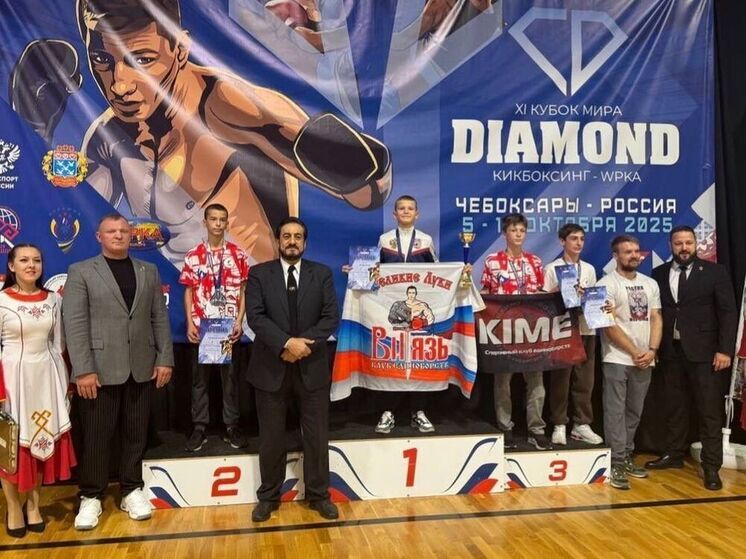 Кикбоксеры из Великих Лук завоевали медали на Кубке Мира