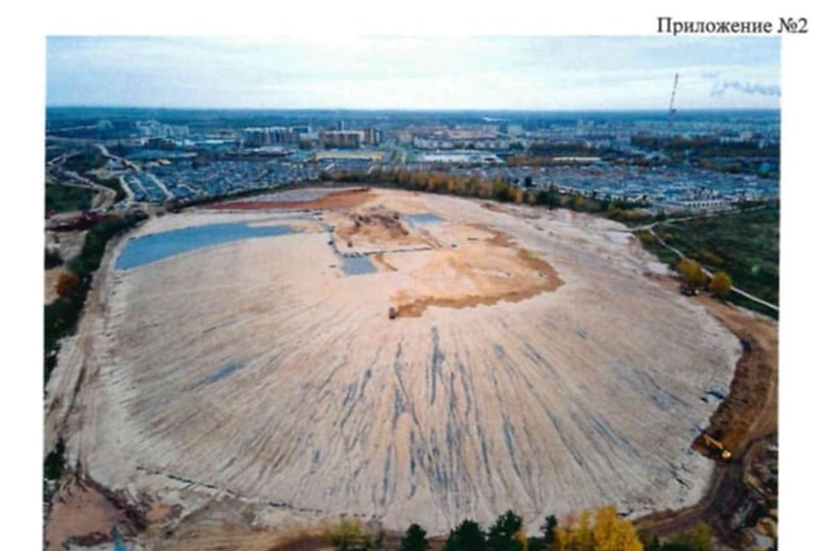Псковский заказчик требует от подрядчика более 94 миллионов за некачественную рекультивацию свалки