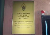 В иркутской глубинке, в городке Шелехов, недоумевают, как тихий, вежливый, отзывчивый подросток мог зарезать свою подругу-восьмиклассницу и 23-летнюю девушку-соседку, которая пыталась ее защитить
