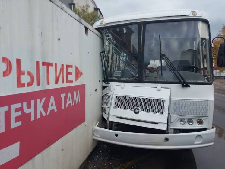 Прокуратура Белгорода начала проверку по факту ДТП с автобусом