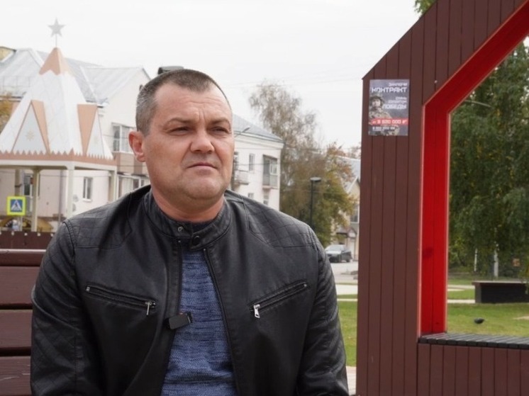 Боец с позывным Тула вернулся в Алексин после участия в спецоперации