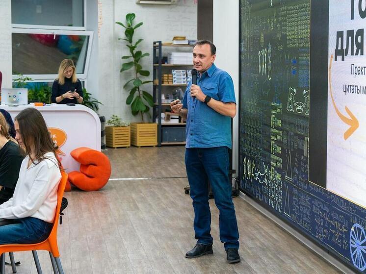 В Челябинске прошел уникальный образовательный интенсив «ИЦАЭ OPEN