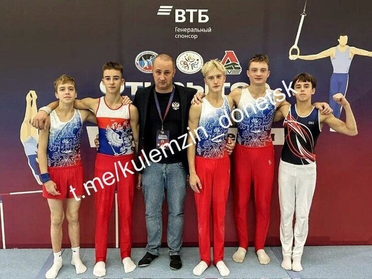 Открытое Первенство по спортивной гимнастике провели в Донецке