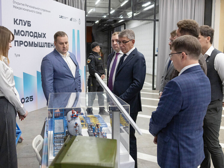 Дмитрий Миляев принял участие в открытии регионального отделения «Клуба молодых промышленников»