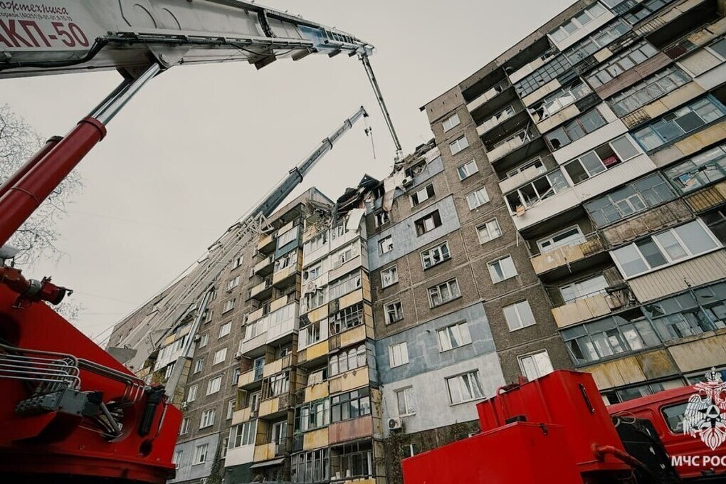 Incidente a Alchevsk in Russia: danni e sfollati, le autorità indagano sulle cause
