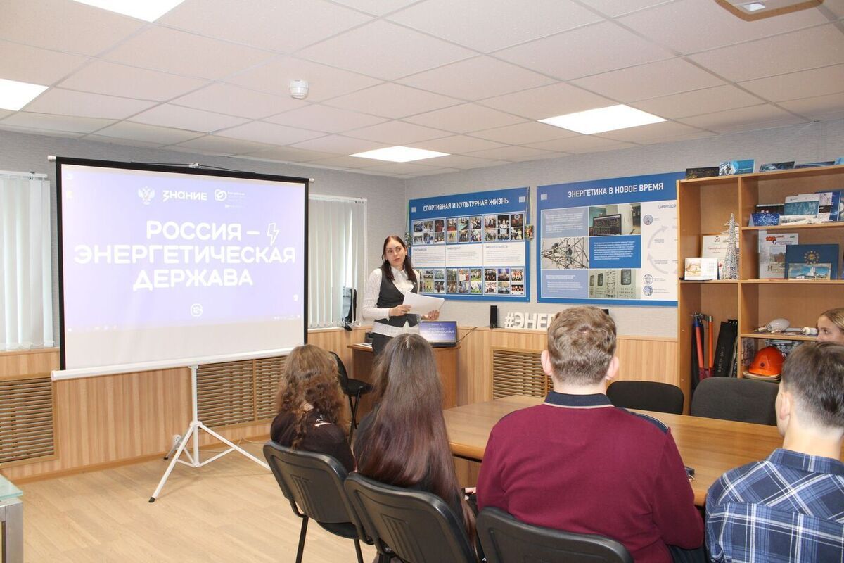 Смоленский филиал "Россети Центр" открыл двери для старшеклассников смоленской школы