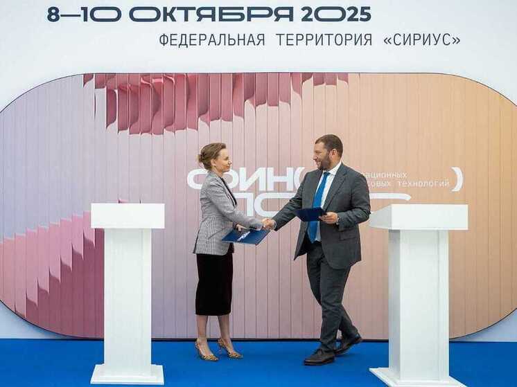 Продукты Банка Уралсиб станут доступны пользователям финансовой платформы Авито
