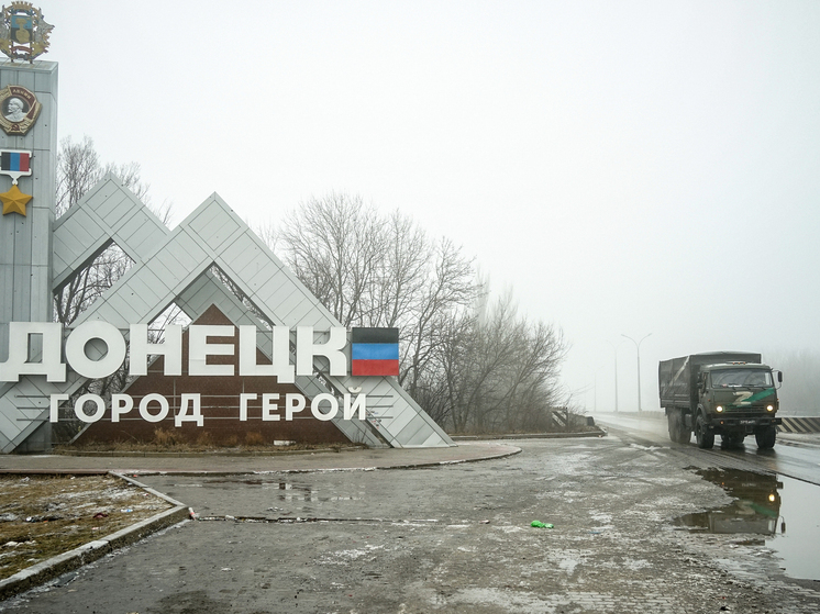 RT: возвращенный из плена ХАМАС Максим Харкин жил в Киевском районе Донецка