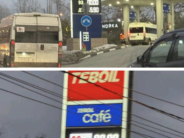 В Новосибирске пропали самые популярные марки бензина