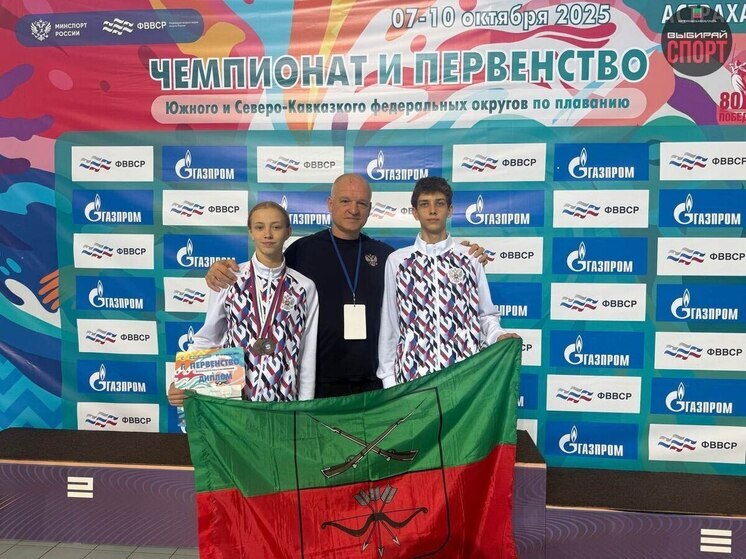 Запорожские пловцы блестяще выступили на Чемпионате и Первенстве ЮФО