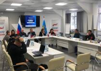 В Псковском филиале фонда «Защитники Отечества» началось обучение в рамках федеральной образовательной программы «СВОй бизнес»