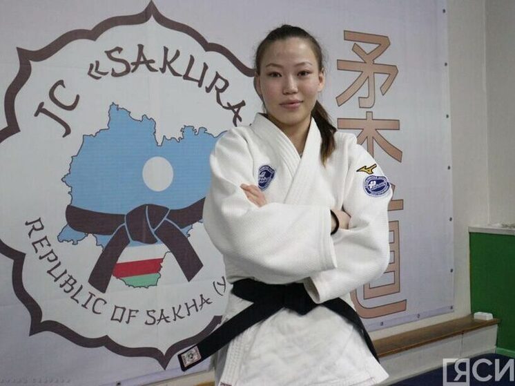 Сильнейшие дзюдоисты сборной Якутии сразятся на чемпионате России