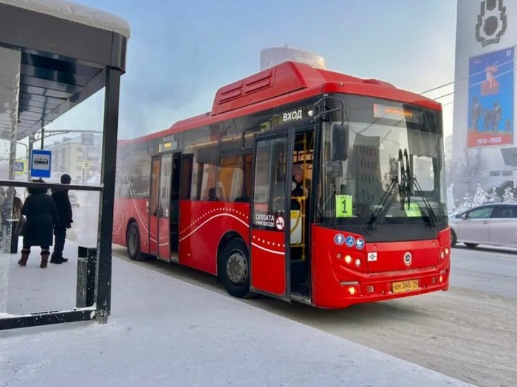 В Якутск поступят еще 50 новых автобусов