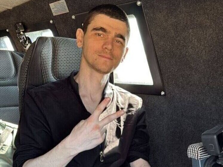 МИД Израиля опубликовал фото освобожденного из плена ХАМАС выходца из Донбасса Максима Харкина