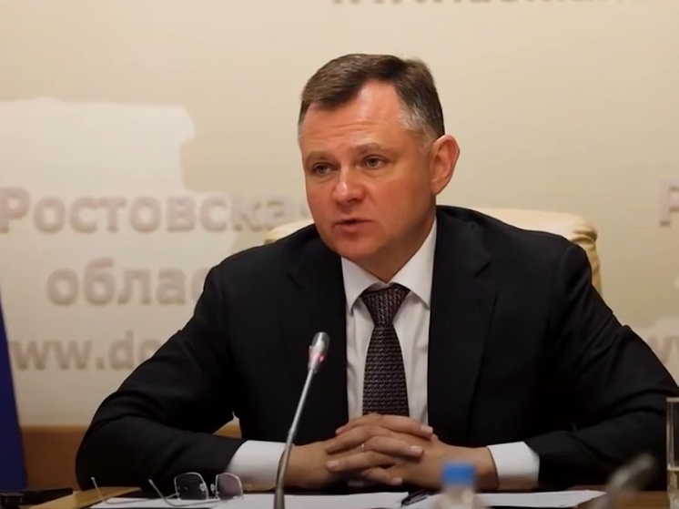 Губернатор Ростовской области рассказал кому принадлежала идея о закрытии ипподрома
