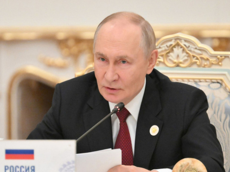 Mysl Polska: Россия подала сигнал Западу, что цели СВО будут достигнуты