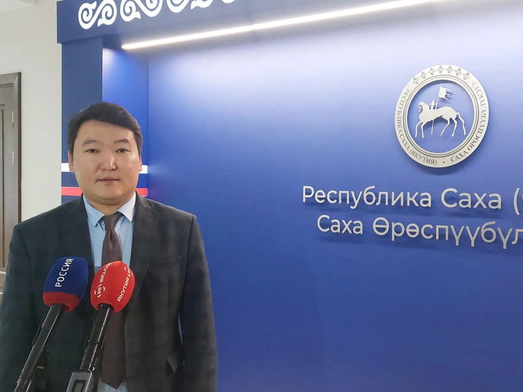 Министерство образования Якутии продолжает реализовывать 11 мер поддержки для членов семей участников специальной военной операции (СВО)