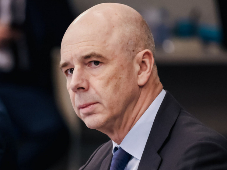 Силуанов: Минфин может пересмотреть ставку налога на роскошь