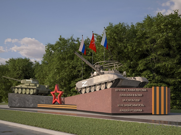Новый сквер на Оборонной и Староникитской в Туле благоустроят к 2026 году