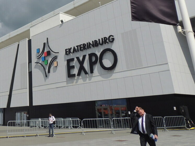 IT-конгресс и выставка «Форум Будущего» пройдут в Екатеринбурге