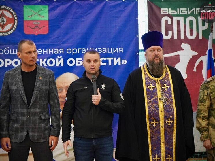 В Мелитополе прошёл отборочный турнир по Киокусинкай для формирования сборной Запорожской области