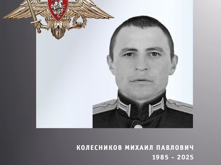 В Ивановской области похоронили погибших в зоне СВО бойцов